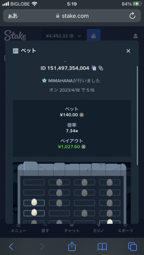 3F4012C4-0BED-4160-B526-51423907D060.png