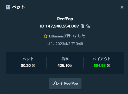 4d289706d8a142d66d738d79f4d234c7.png.81ff93bb14e9b5d3d7c1a6643b861016.png