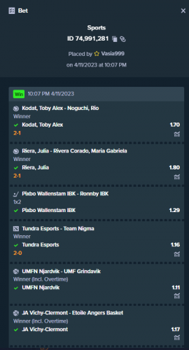 Vasia999 sport74991281 _12.04.2023.PNG