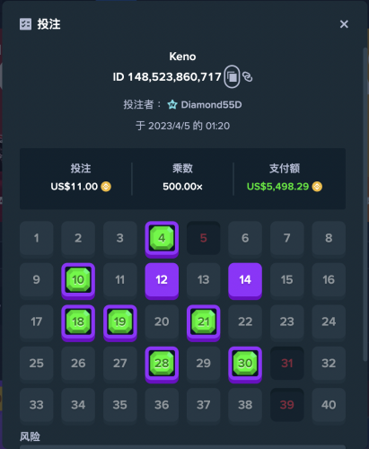 截圖 2023-04-09 上午8.29.41.png
