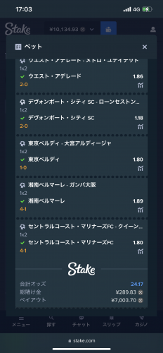 7D101196-9CE5-4EF9-BC7B-51C87F6FBEDE.thumb.png.0d747c7e843d599652a4d558663bc84e.png