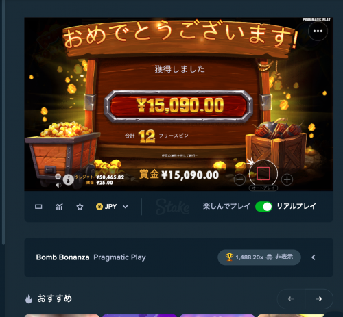 スクリーンショット 2023-04-06 0.42.30.png