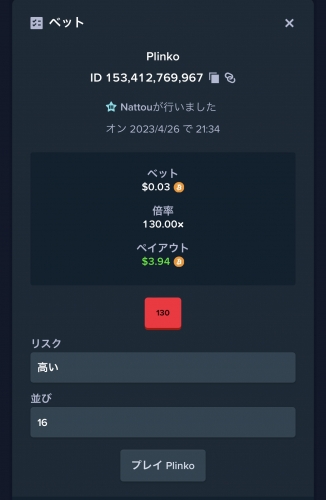 9F1A2954-56DC-4C28-8C38-A622A6260651.jpeg