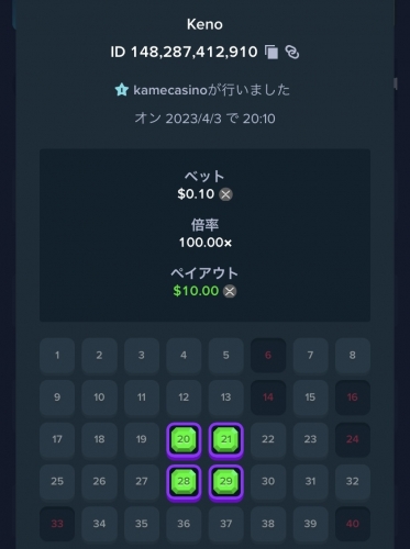 A681C71A-0548-4DD9-99C9-37A6A1F6F7D8.thumb.jpeg.acac35c7149b523c5f1c53793240c079.jpeg