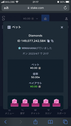 AD837B7F-1906-4D7D-AB79-E90254230584.png