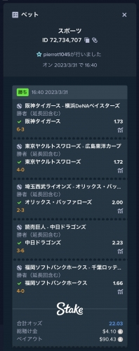 B3826A2D-0809-4C86-828F-7BFA360F5133.thumb.jpeg.99c8f5176cbb69d83a0422404afa22ca.jpeg