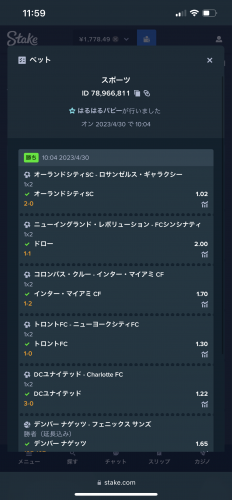 DE1700DB-5165-4424-B54D-1141645C6462.png