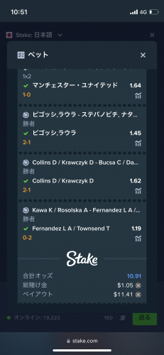 DE6F04E2-E890-447E-8ADE-F78F69DE6046.thumb.png.9f88d689774cf946b46615f6598fb6b9.png