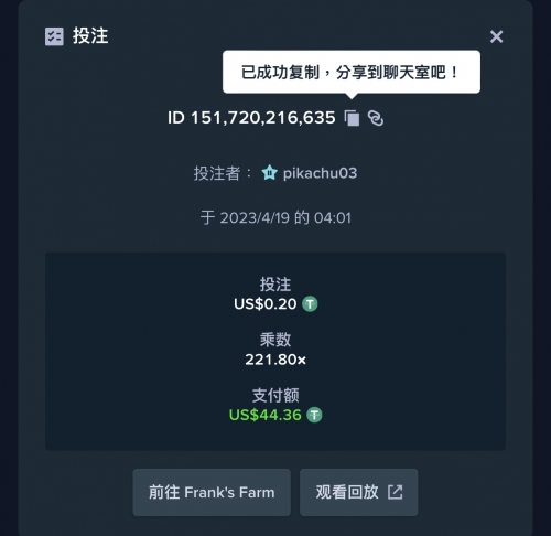 E0E3D602-00F7-46FB-A857-4ED0F9921FE0.thumb.jpeg.4691eab9492237640eb56c1bca746c04.jpeg