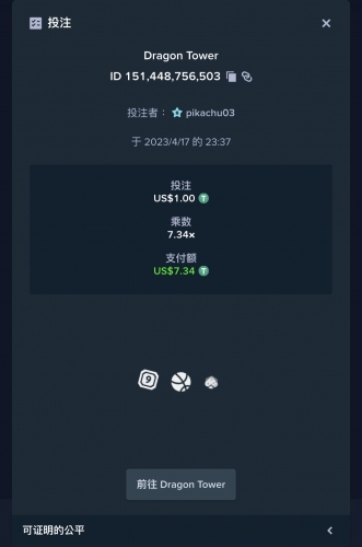 E3F9B062-2570-408E-B5DD-34D6CF8ECD47.thumb.jpeg.3375f47f8e196aaa3256e109b3d780f5.jpeg