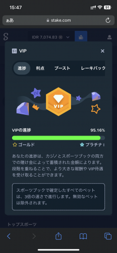 IMG_6923.png