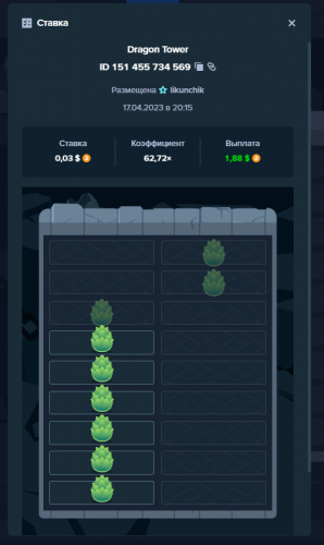 Screenshot.png