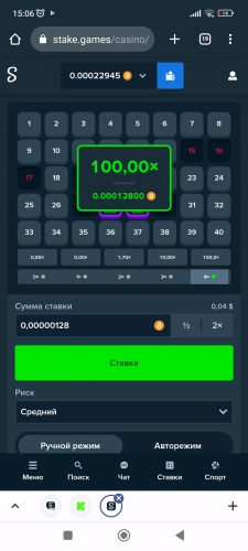 Screenshot_2023-04-05-15-06-05-065_com.android.chrome.jpg