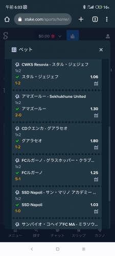 Screenshot_2023-04-30-06-03-25-383_com.android.chrome.thumb.jpg.c84a64d0873e40b5ae994cbcb1df8f56.jpg