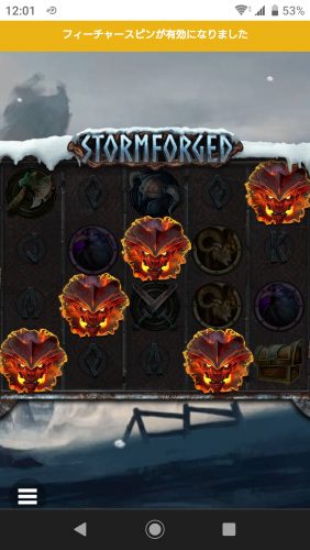 Screenshot_20230406-120129.png