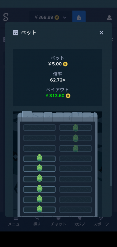 Screenshot_20230424-175534.png