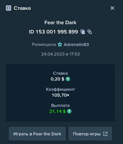 Screenshot_20230424_175509_Chrome.jpg