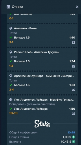 Screenshot_20230425_084332_Chrome.jpg