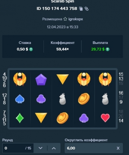 Screenshot_5.jpg