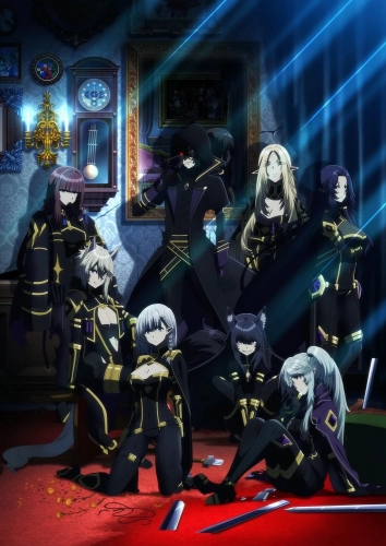 Shadow-Garden-Anime.webp
