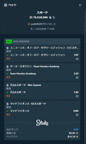 d6b5747608a7a7ce08b8c791d8dc738b.thumb.png.d54192d7ecd00c6ab8301168a26d50c3.png