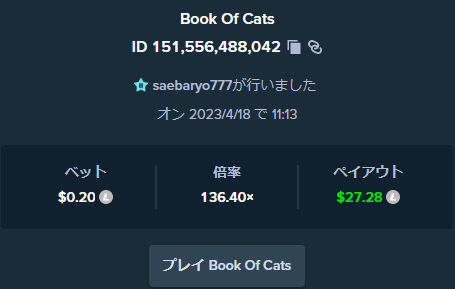 image.png.3545e5814593fa013b59ccdf17103318.png