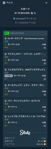 image.thumb.jpeg.0411a6c6f6659fae0f46f6c2fd383b1b.jpeg