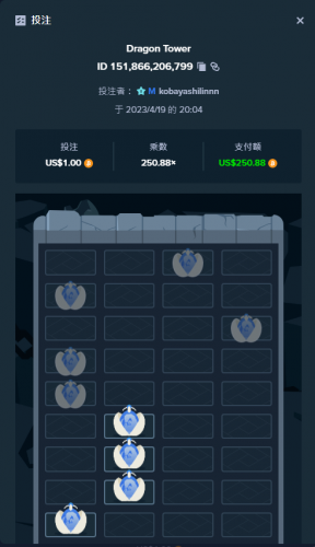 image.thumb.png.83620d4a276550bd49735cbf8d4f6166.png