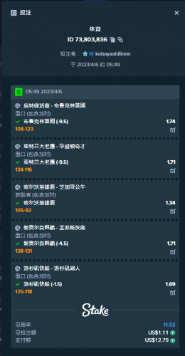 image.thumb.png.cb774b155bf7c412bf3af8a9e8bb326b.png