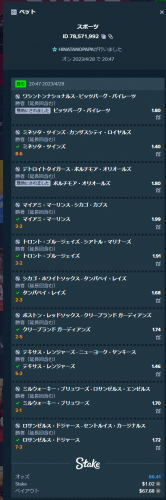 image.thumb.png.ef0ca8ad4120159e16bce561ce68cc45.png
