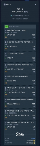 0E9B62C1-1E7D-403F-9116-F6A5CF77BB2F.thumb.jpeg.e78321f9b50e22ba44d74cd62bfb420d.jpeg