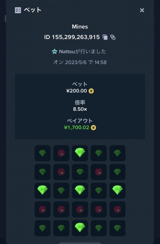 0FCA0C00-3CC2-4035-B8B7-46FF0801C52A.jpeg