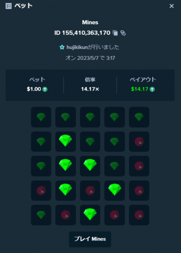 11a3fa38f5324e5dd458a1c9e41cb53d.png