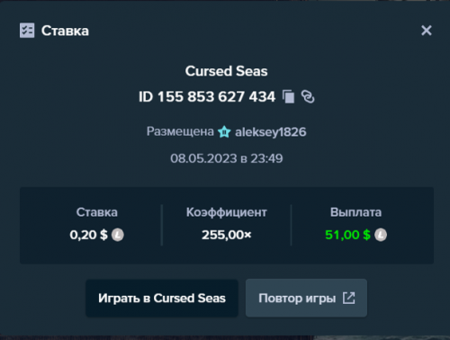 рапи.png