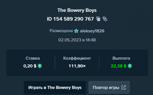 врва.png