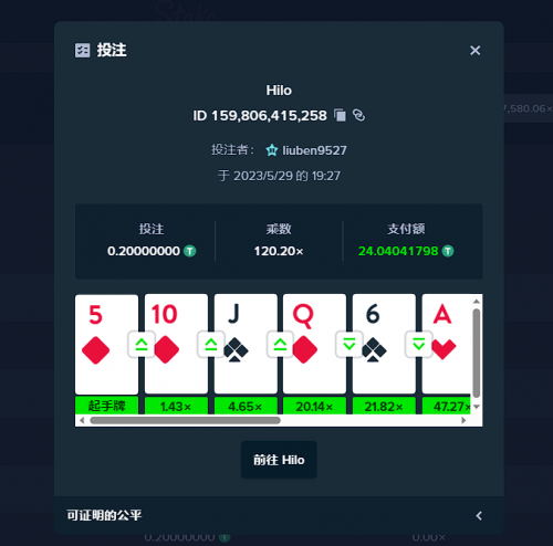 1703054356__20230529192959.thumb.png.73395e2b9f1e213b0a50d2a136eb247c.png