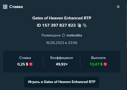 23700852_.png.76bb7d56713c99b553a84d391df8d114.png