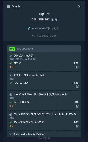 360FF29D-7369-4A42-B107-A49CB851ACA2.jpeg