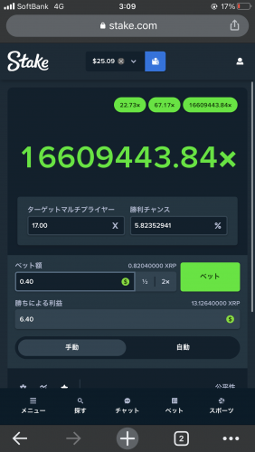 362EE398-BB87-42B1-B907-8EDCD8CFAADE.png