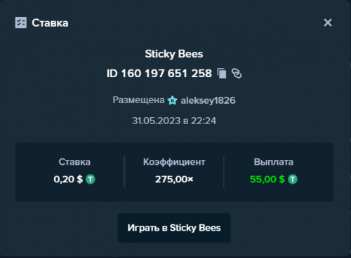 Screenshot (3).png