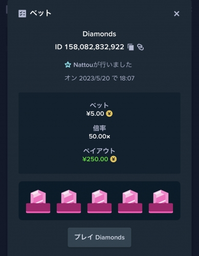 516D133D-EAAE-4246-B114-08D752838725.jpeg