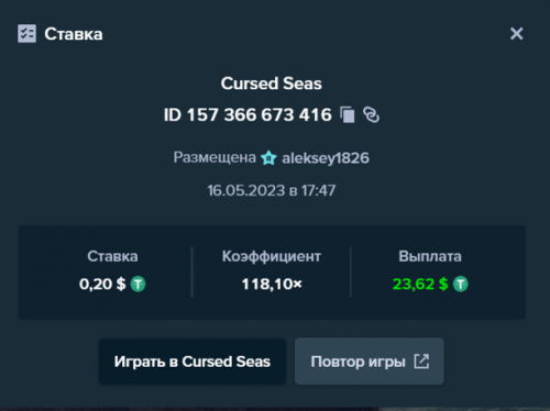сми.png