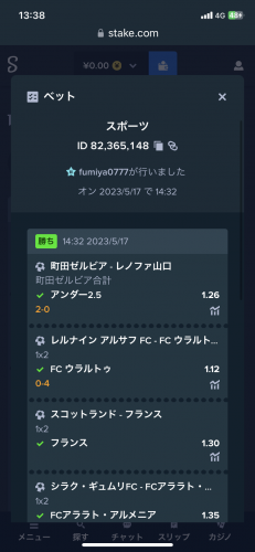 707EFE75-5550-4D85-8697-D9DC4810A9B5.png