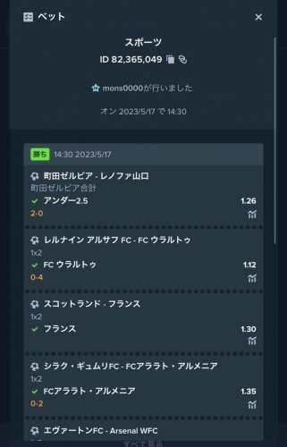A2A8952D-15F0-4D73-80AC-07D636948461.jpeg