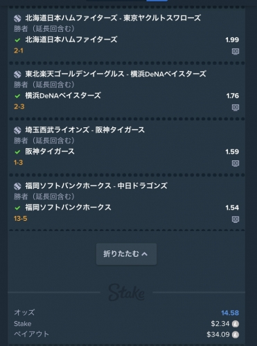 A82A67C9-6DA7-4300-B30D-E6338FC3D1E9.jpeg