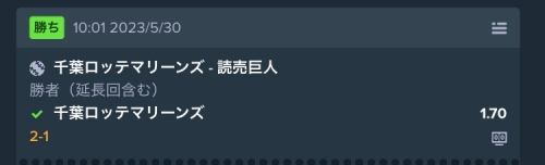 B6D4B174-1A8A-4AF3-AD23-26098C6F8DC1.jpeg