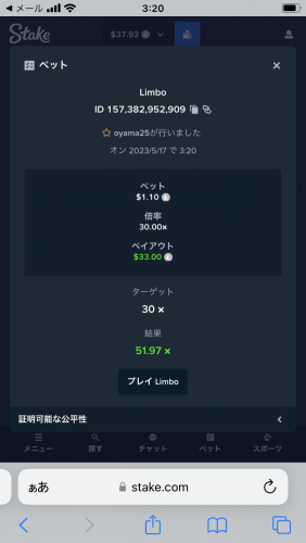 C24DC4AB-1C42-4113-9F59-951E38CAEA49.png