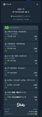 CB3AEB06-BE2F-4B25-9B71-BF5D709514FC.thumb.jpeg.e8ef57173854f041eacf4bd2dc8884f6.jpeg