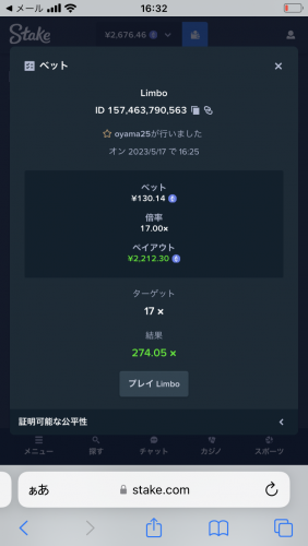 DFE9DF65-EDE2-4E6B-B43A-E23B55006293.png
