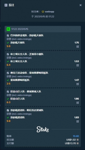 Dingtalk_20230516140356.jpg